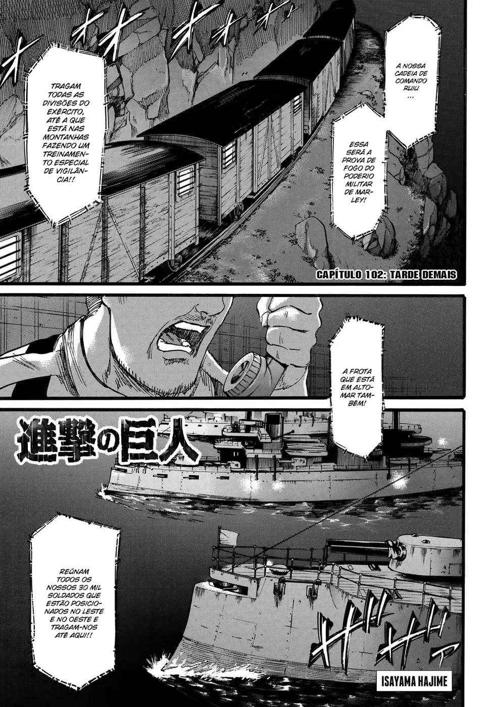 Read Attack on Titan pt Manga Online