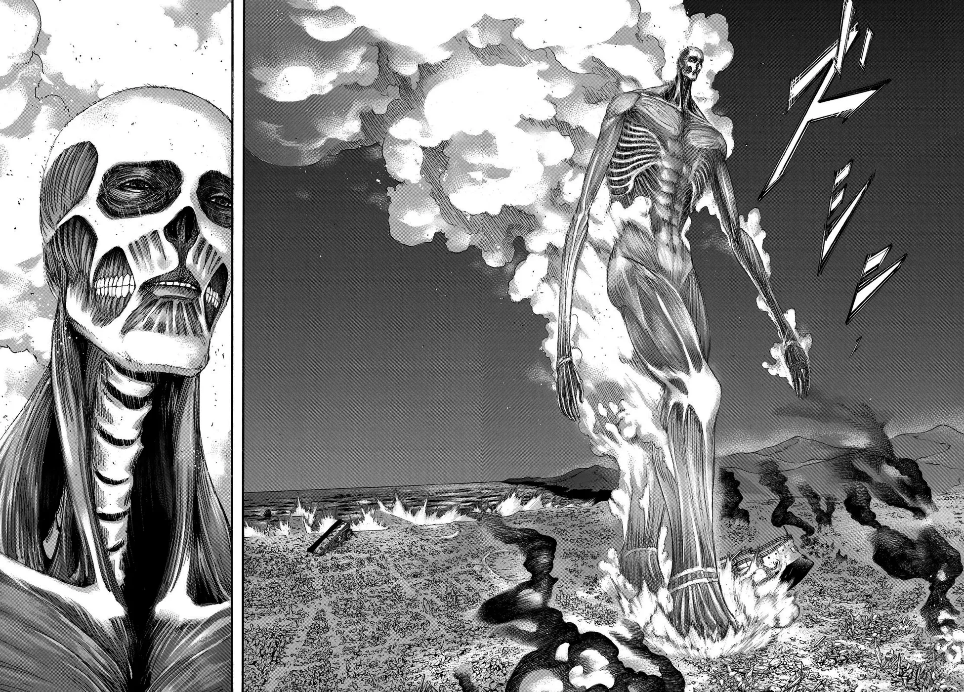 Read Attack on Titan pt Manga Online