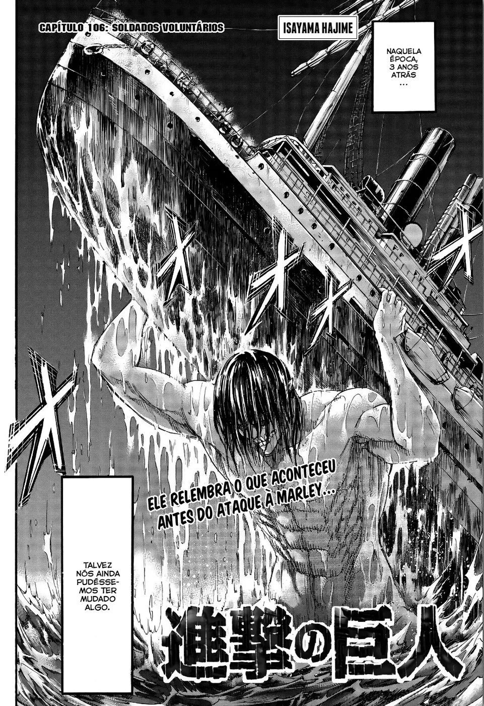 Read Attack on Titan pt Manga Online