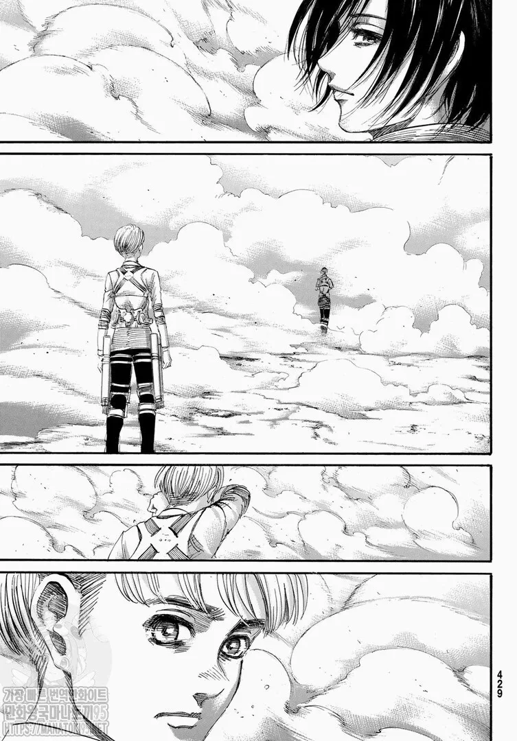 Read Attack on Titan pt Manga Online