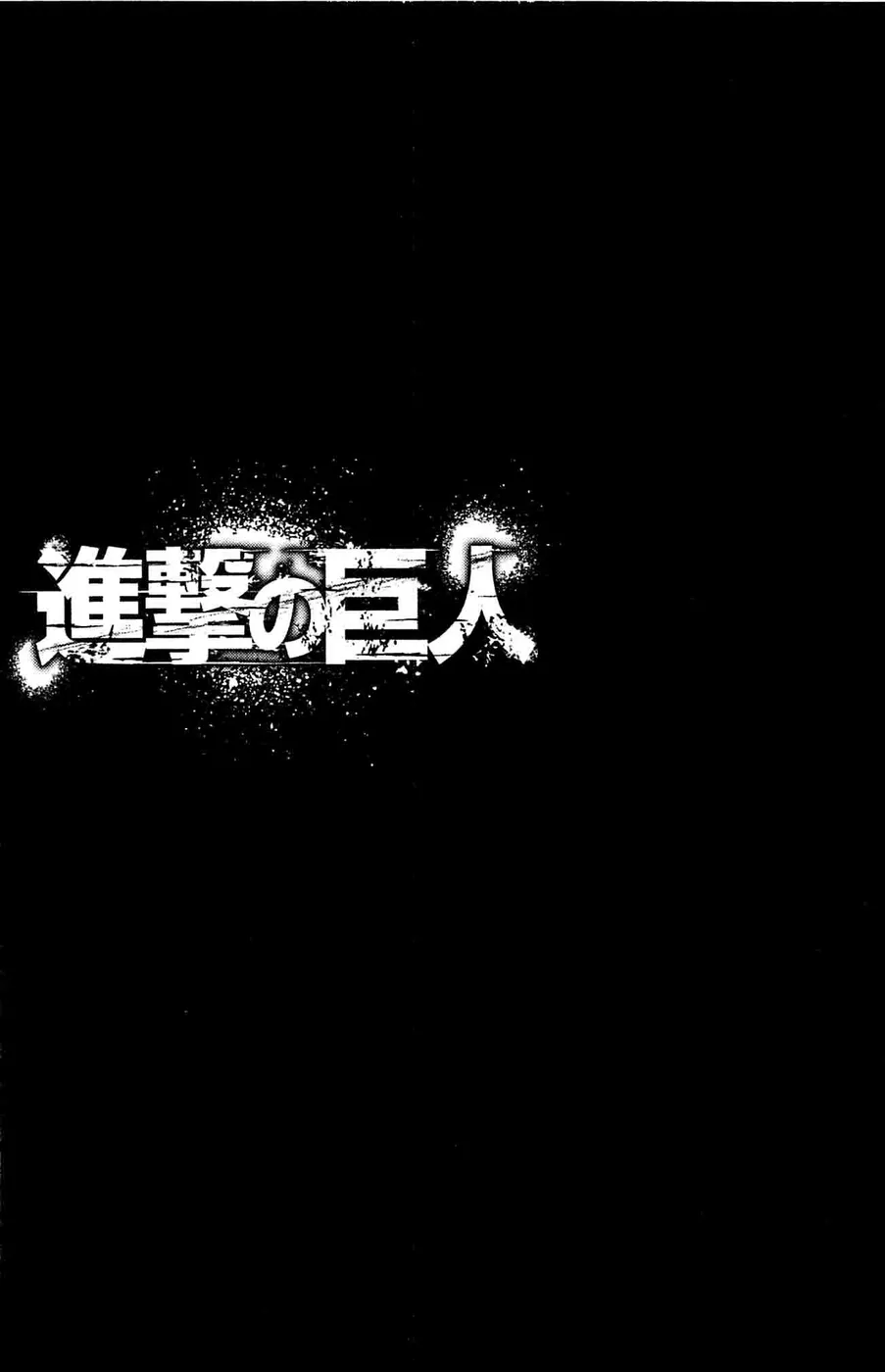 Read Attack on Titan pt Manga Online