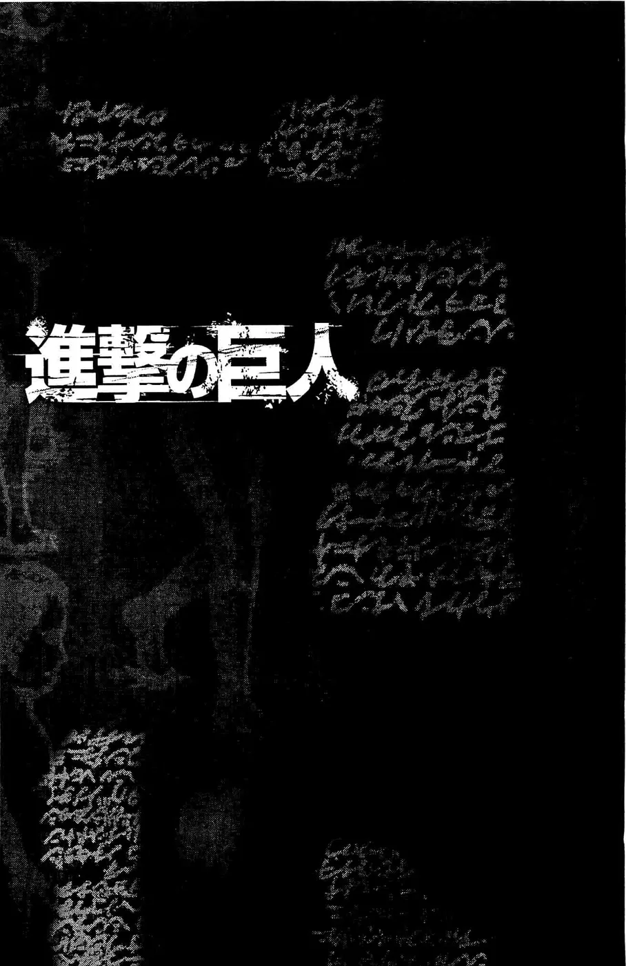 Read Attack on Titan pt Manga Online