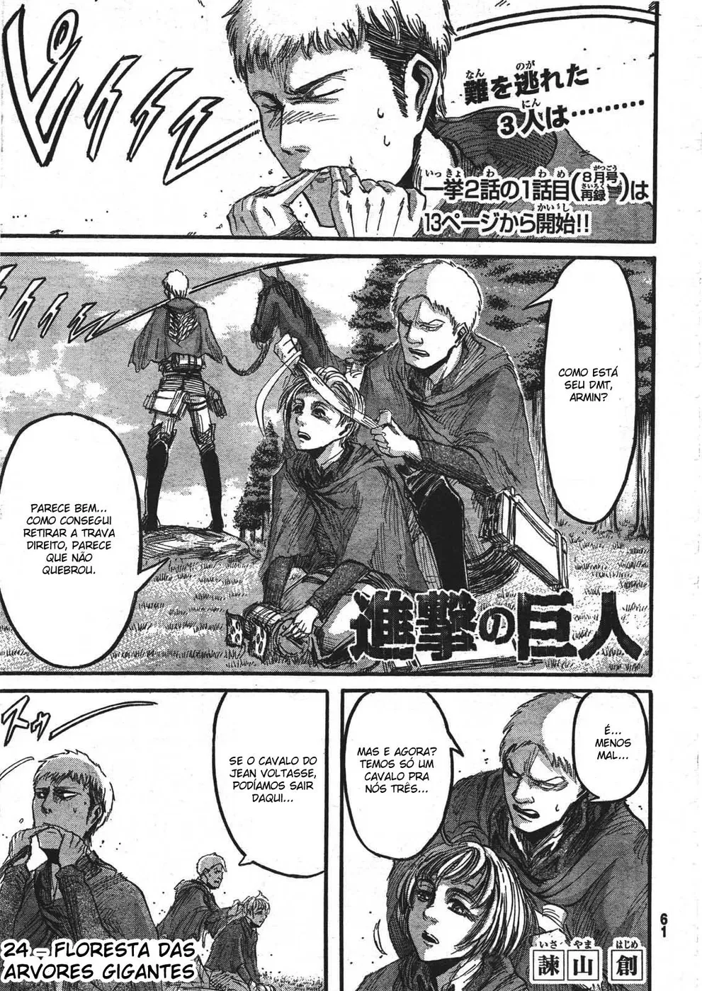 Read Attack on Titan pt Manga Online