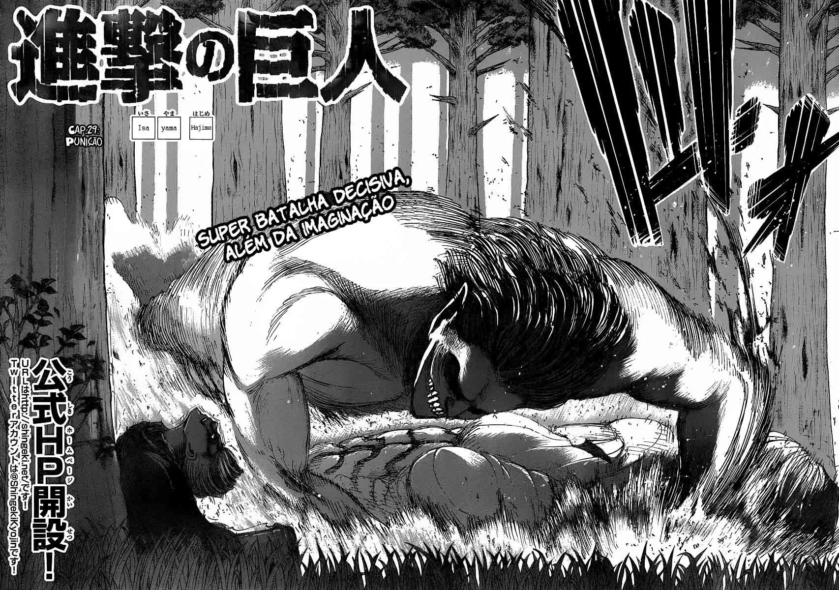 Read Attack on Titan pt Manga Online