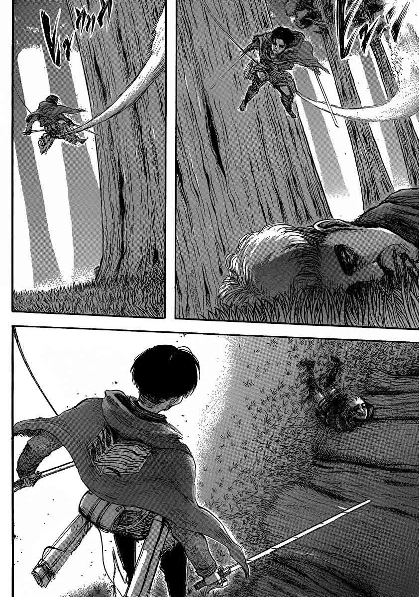 Read Attack on Titan pt Manga Online