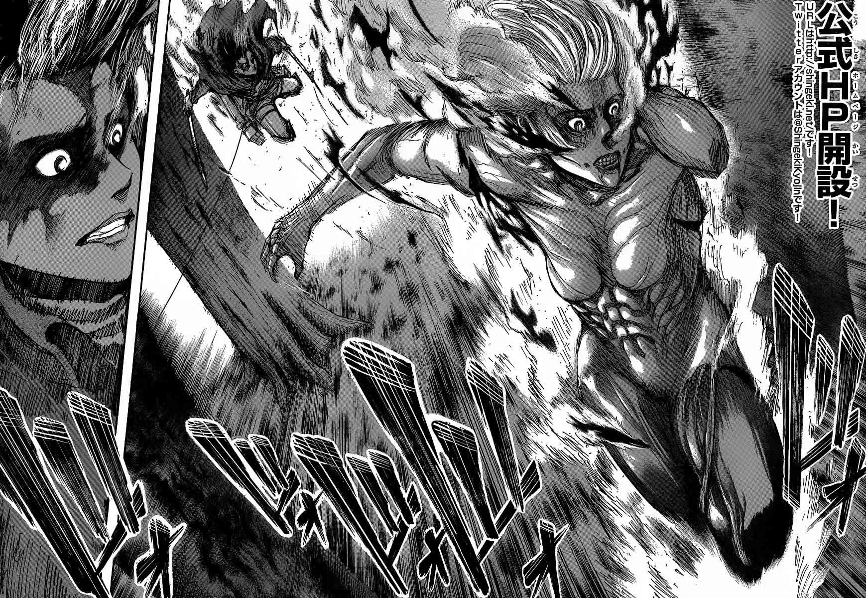 Read Attack on Titan pt Manga Online