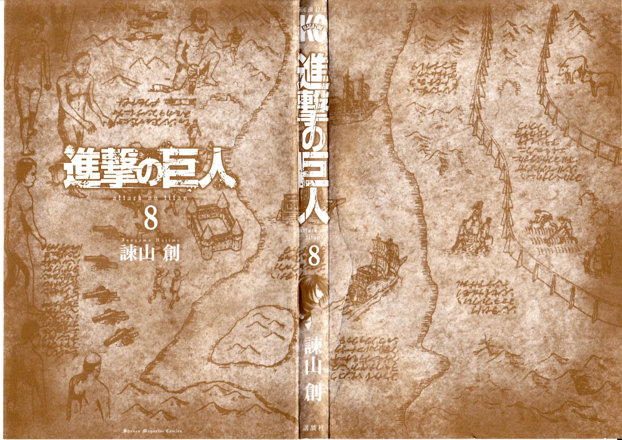 Read Attack on Titan pt Manga Online
