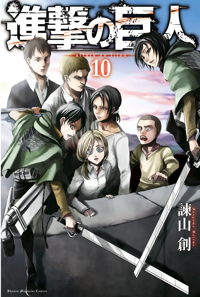 Read Attack on Titan pt Manga Online