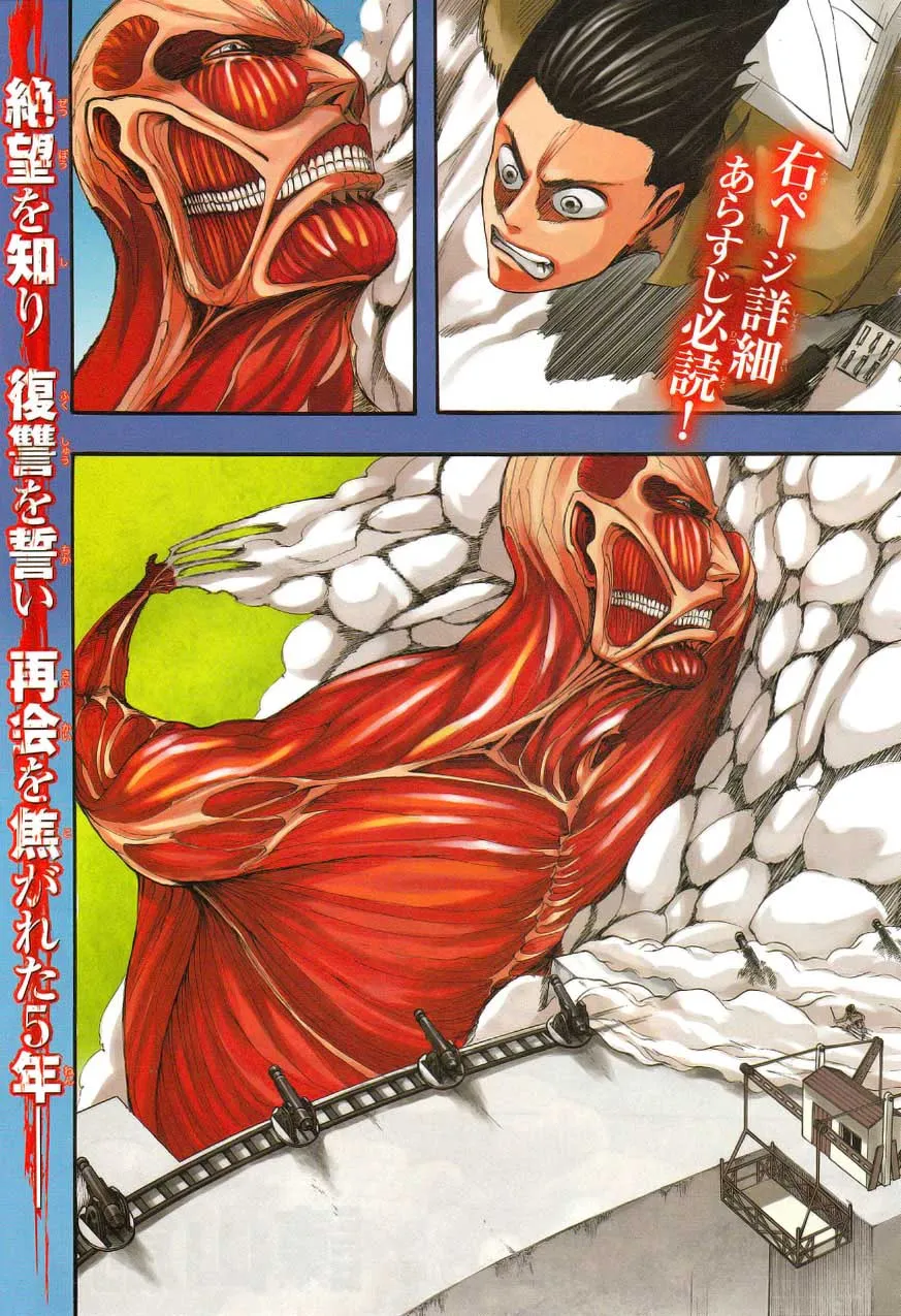Read Attack on Titan pt Manga Online