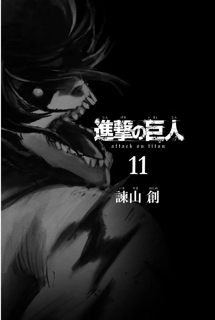 Read Attack on Titan pt Manga Online