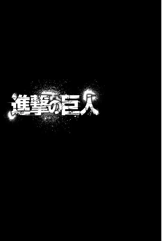 Read Attack on Titan pt Manga Online