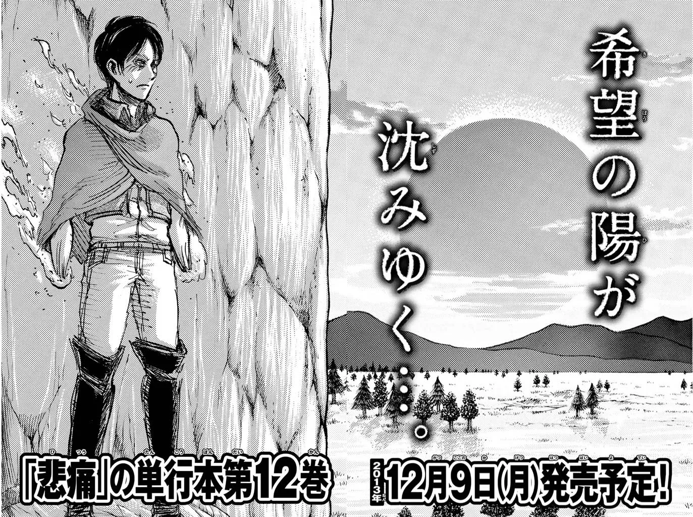Read Attack on Titan pt Manga Online