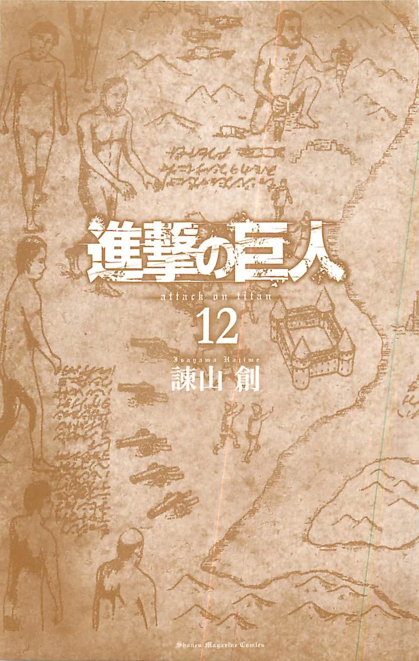 Read Attack on Titan pt Manga Online