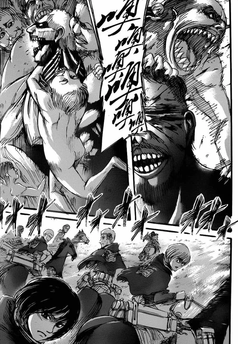 Read Attack on Titan pt Manga Online
