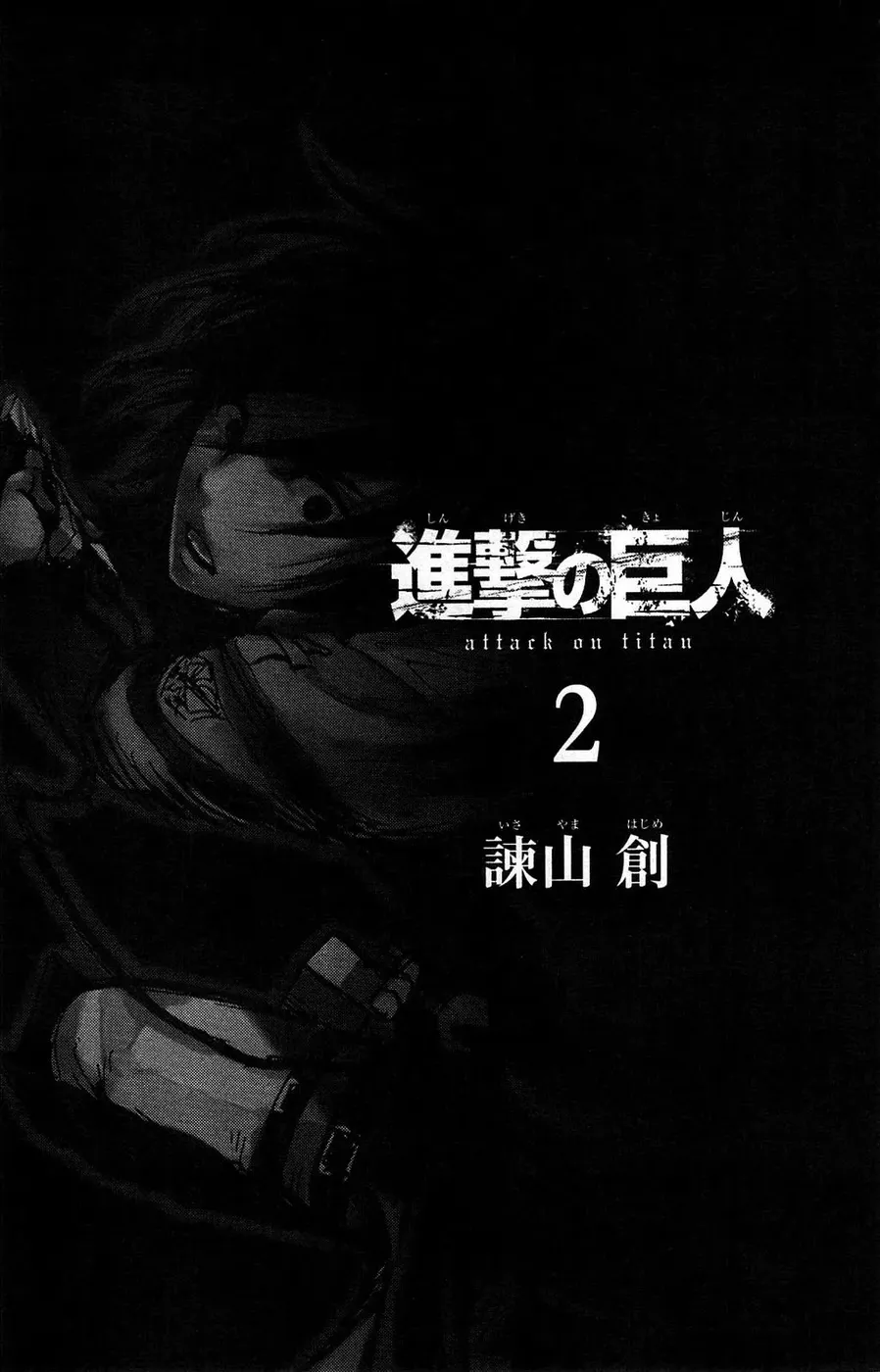 Read Attack on Titan pt Manga Online