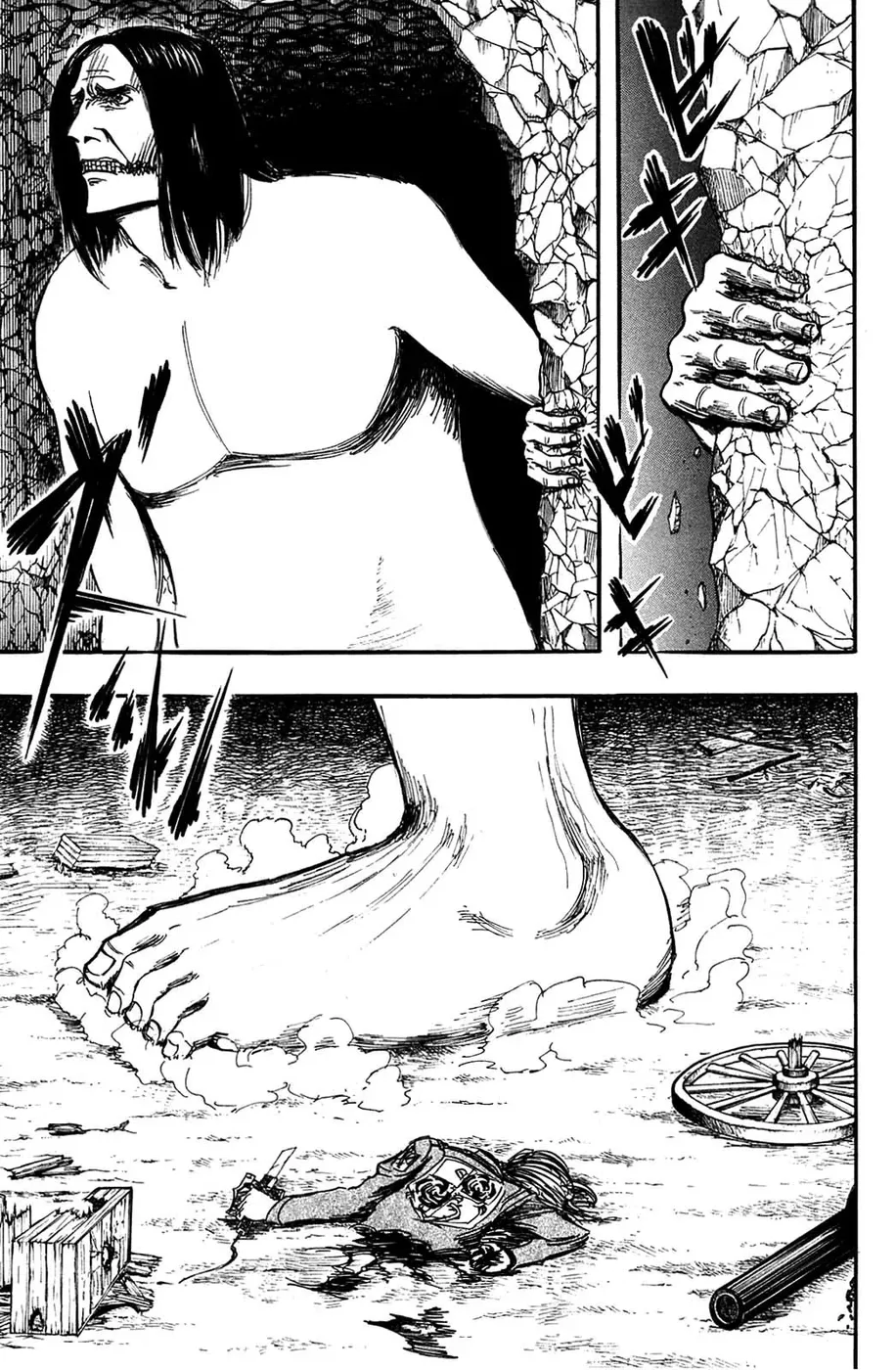 Read Attack on Titan pt Manga Online