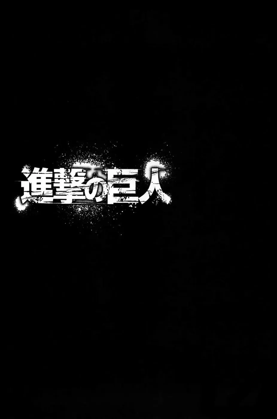 Read Attack on Titan pt Manga Online
