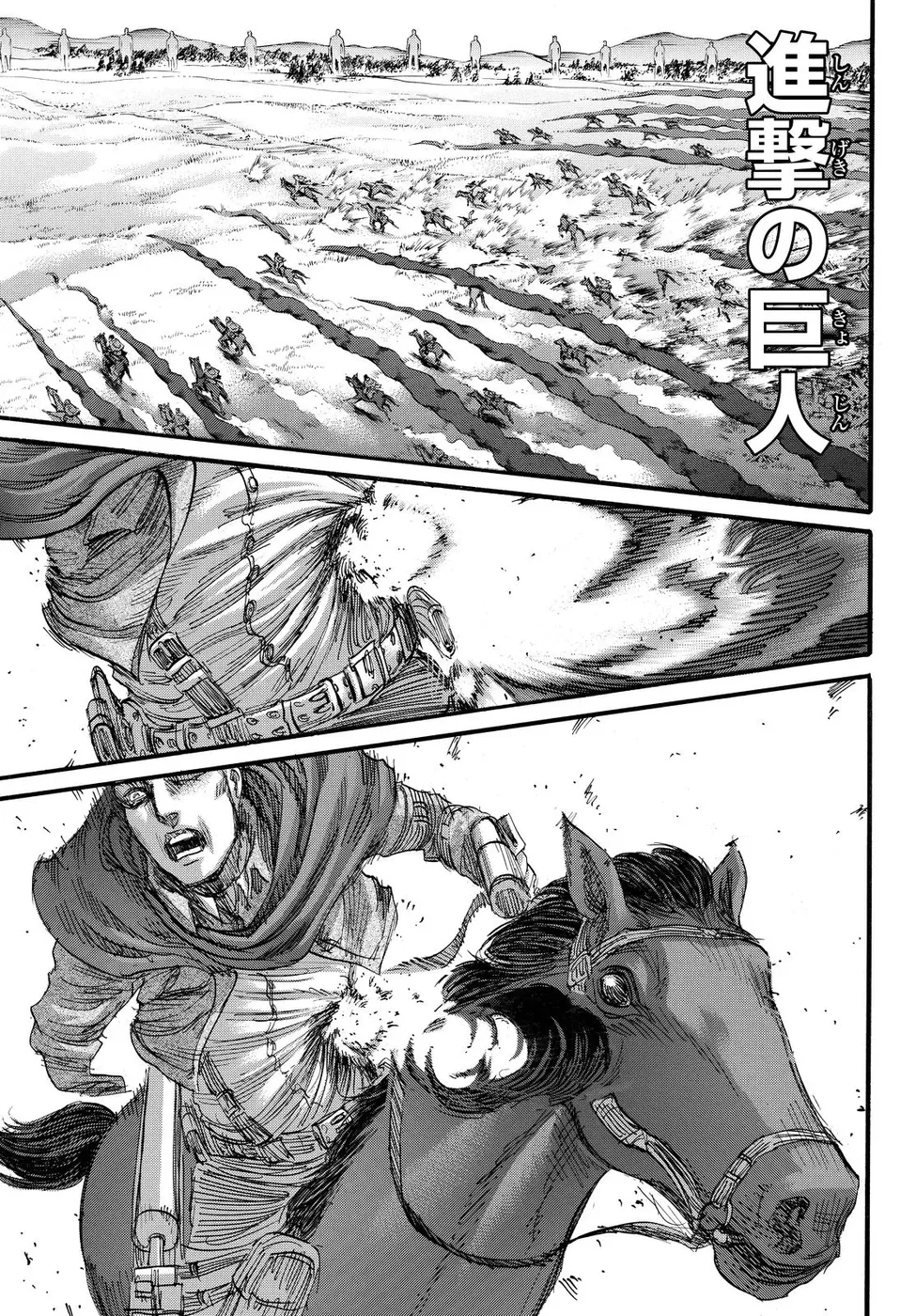 Read Attack on Titan pt Manga Online