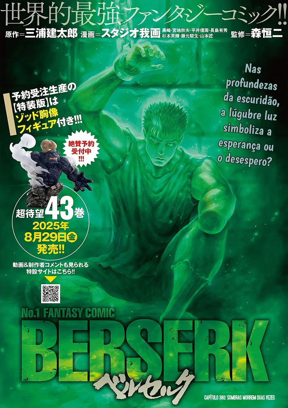 Read Berserk pt Manga Online