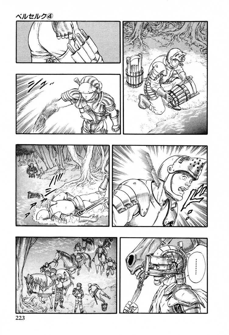 Read Berserk pt Manga Online