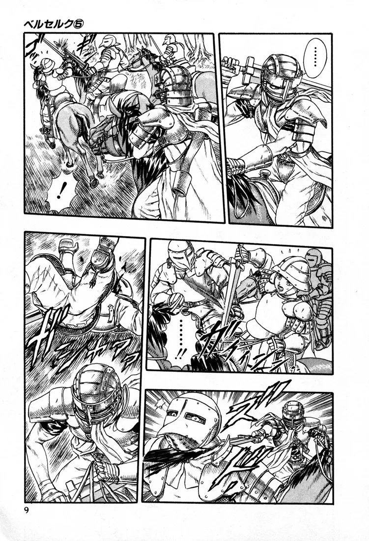 Read Berserk pt Manga Online
