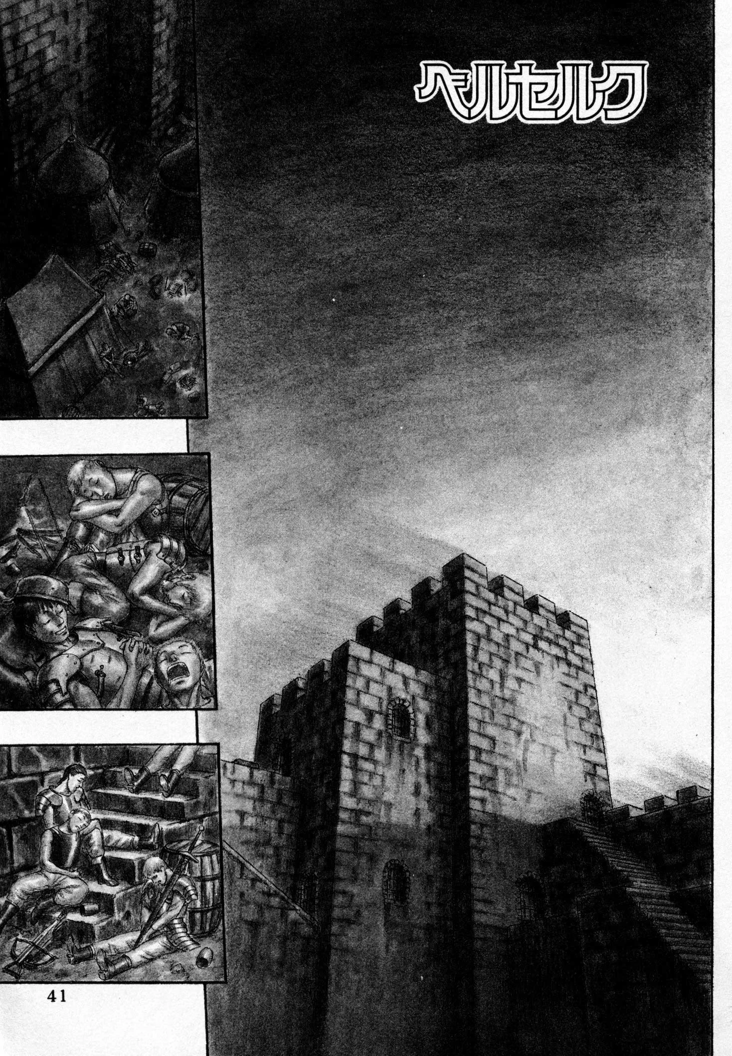 Read Berserk pt Manga Online