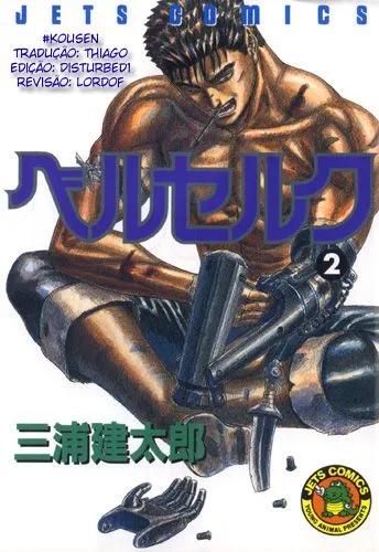 Read Berserk pt Manga Online