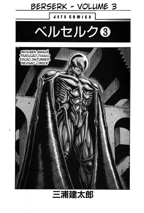 Read Berserk pt Manga Online