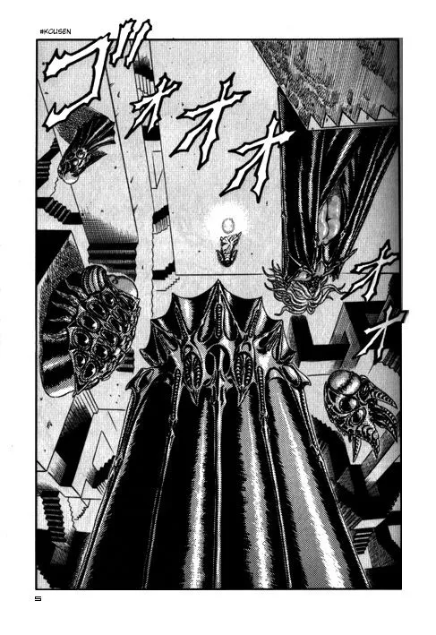 Read Berserk pt Manga Online