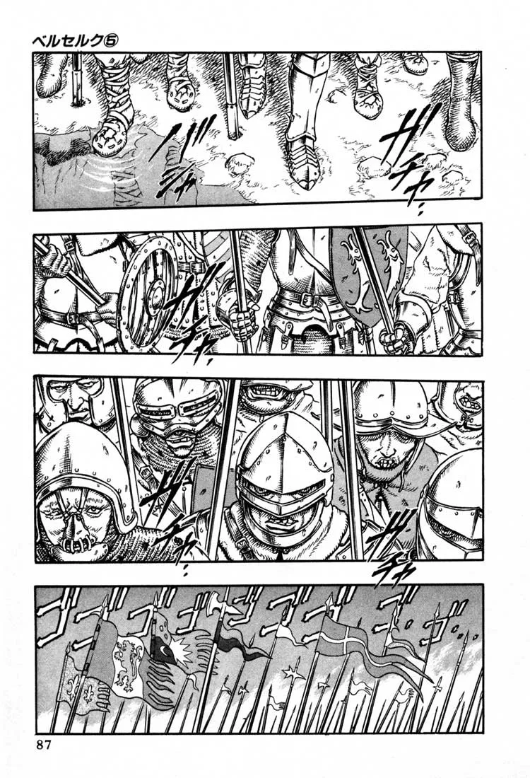 Read Berserk pt Manga Online