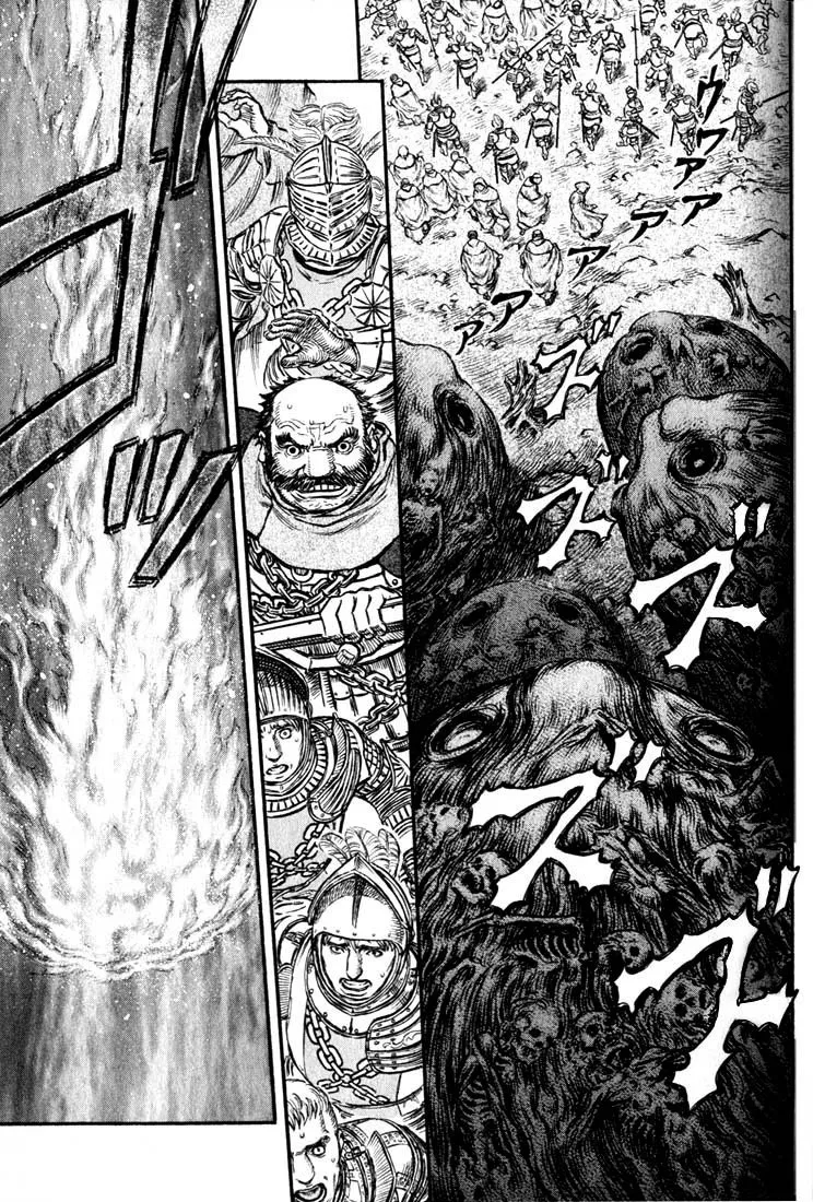 Read Berserk pt Manga Online