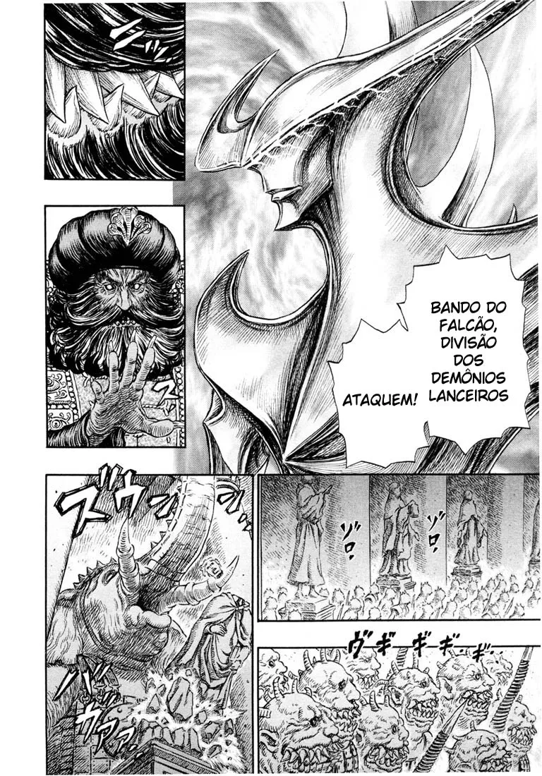 Read Berserk pt Manga Online