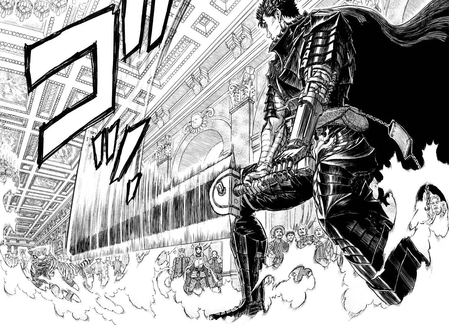 Read Berserk pt Manga Online
