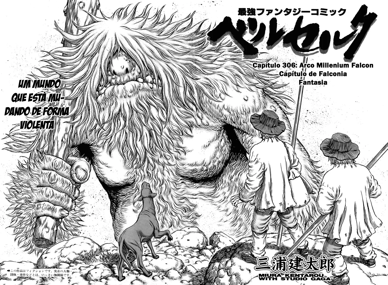 Read Berserk pt Manga Online