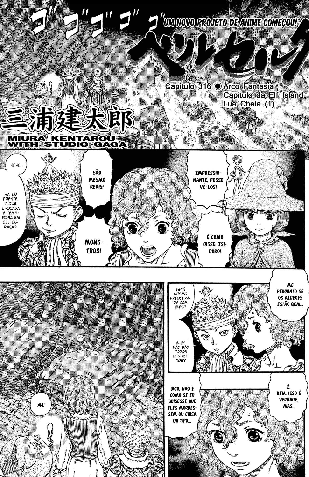 Read Berserk pt Manga Online