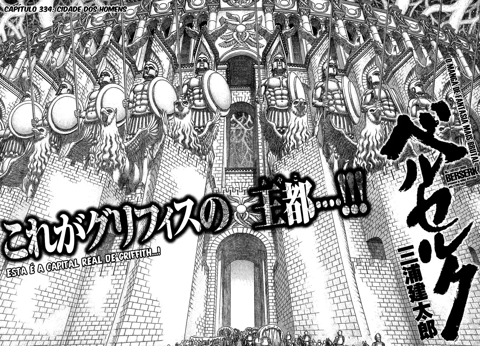 Read Berserk pt Manga Online