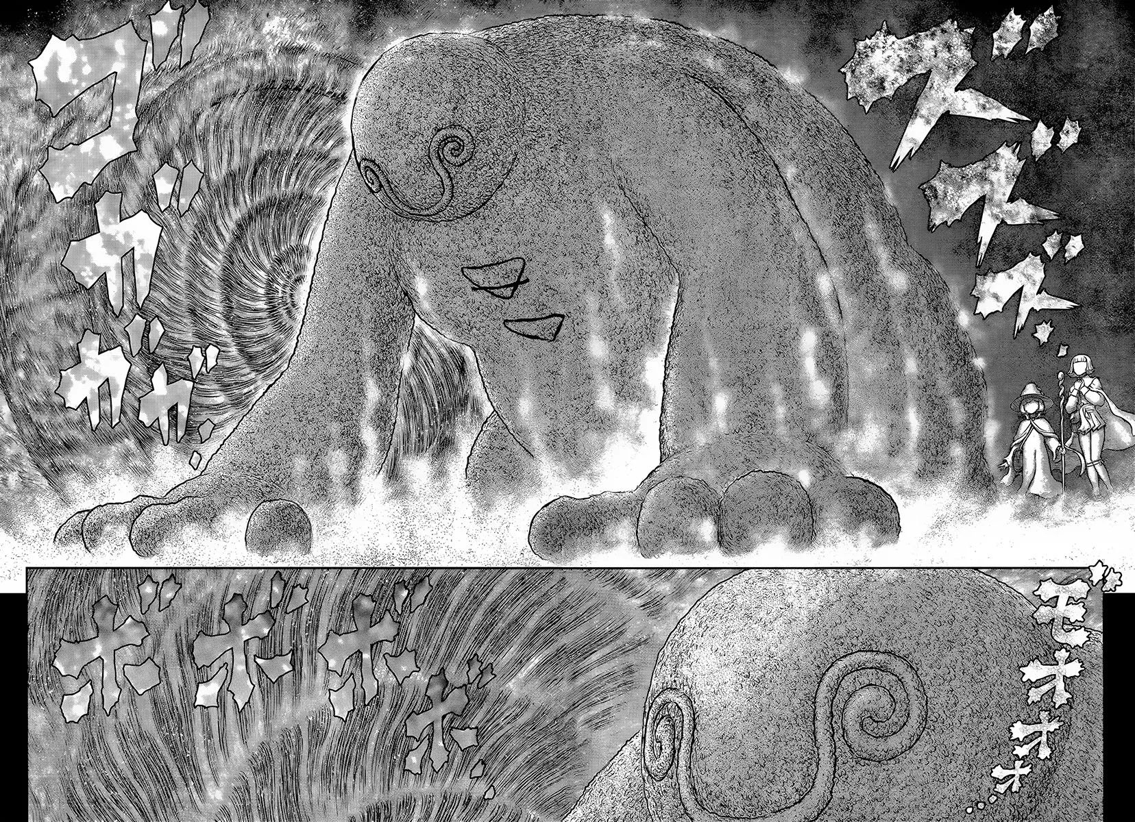Read Berserk pt Manga Online