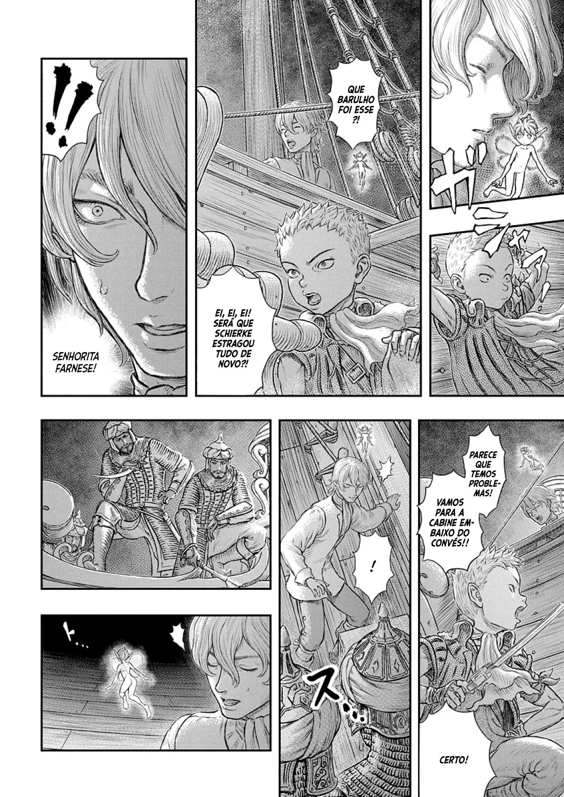 Read Berserk pt Manga Online