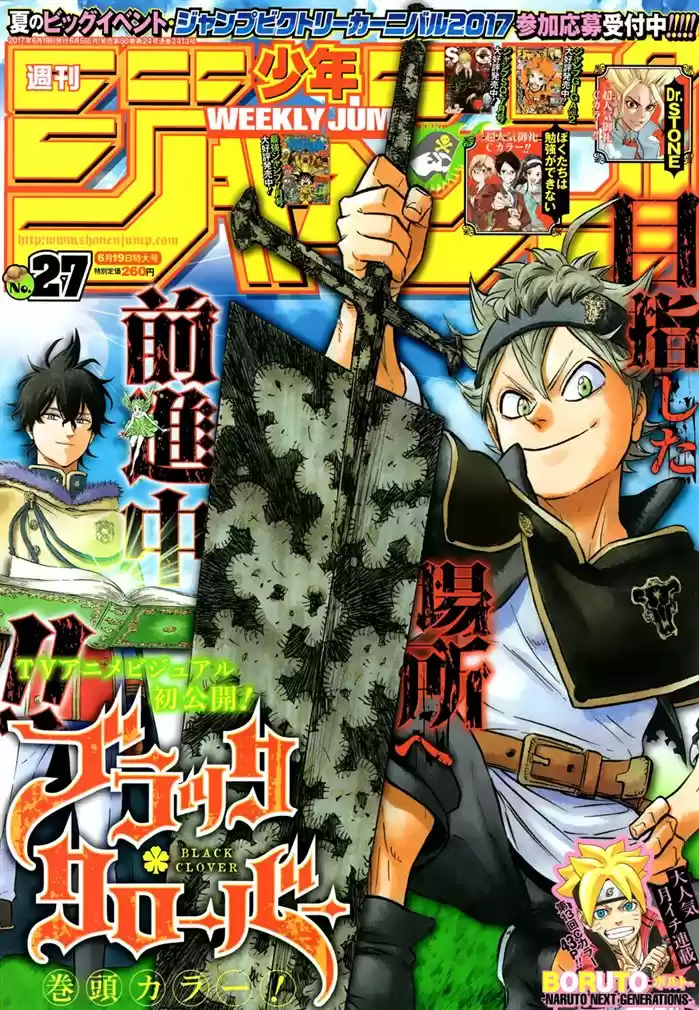 Read Black Clover pt Manga Online