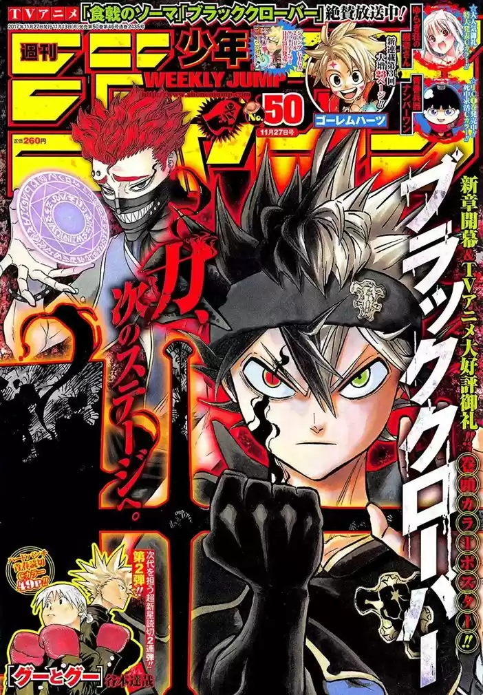 Read Black Clover pt Manga Online
