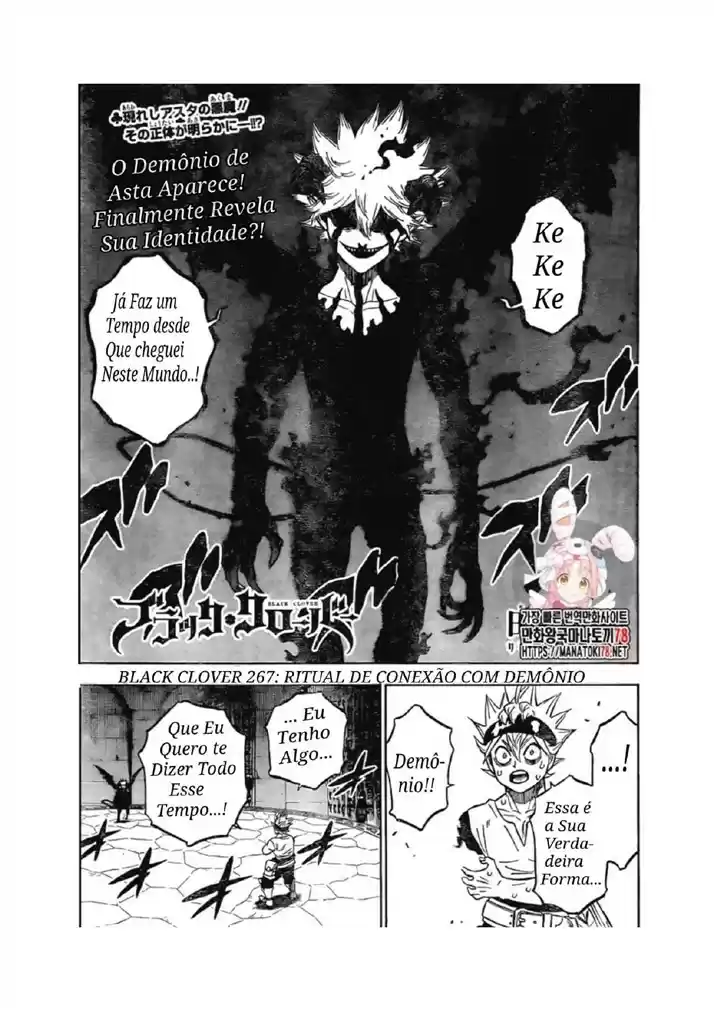 Read Black Clover pt Manga Online