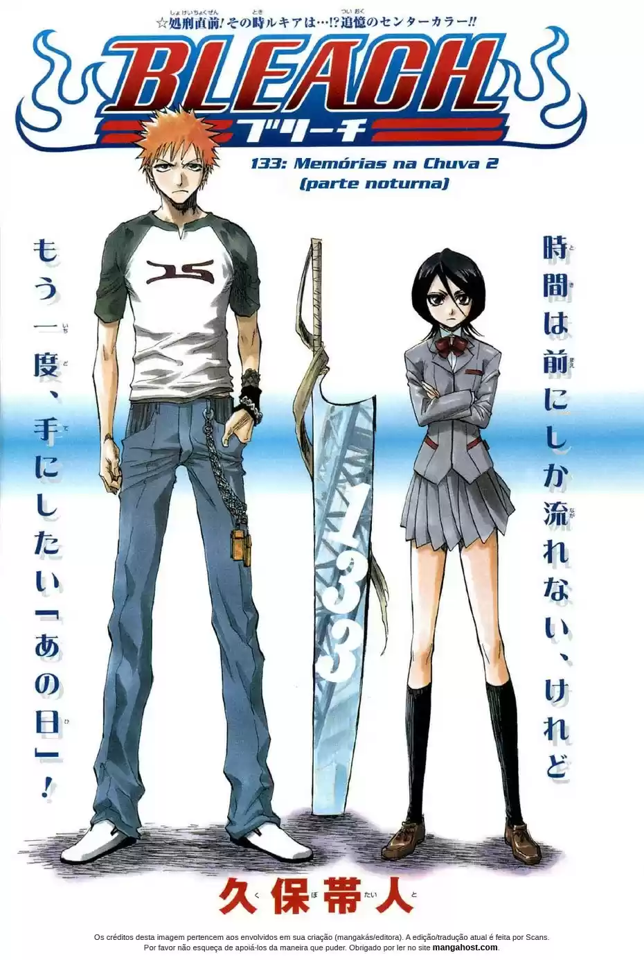 Read Bleach pt Manga Online