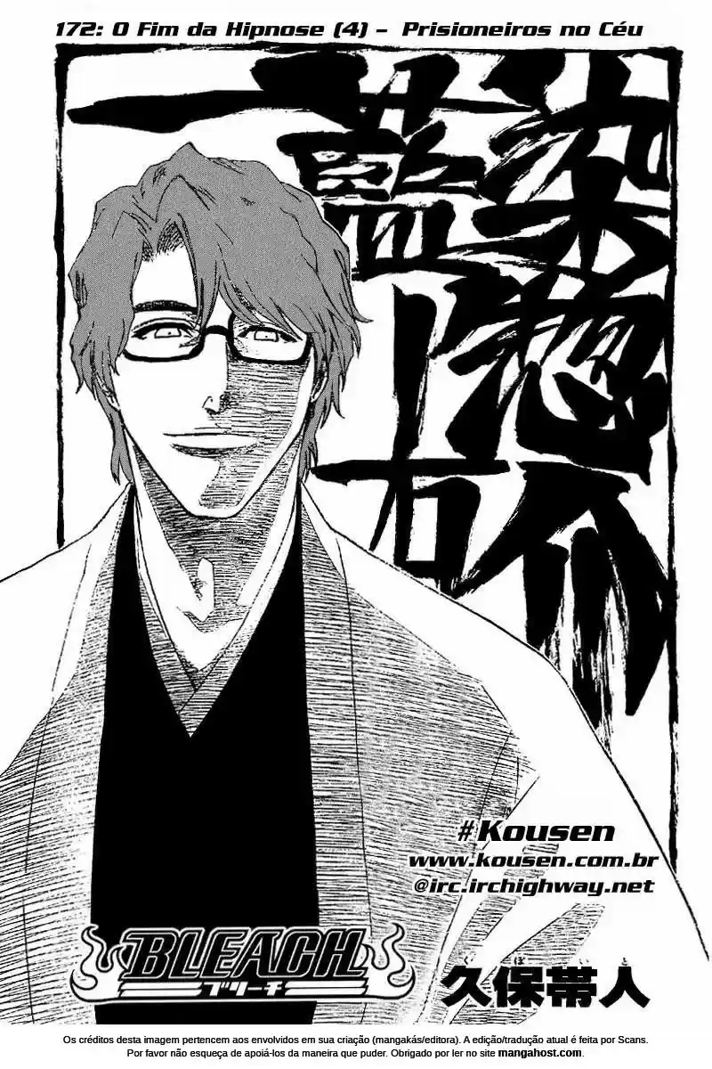 Read Bleach pt Manga Online