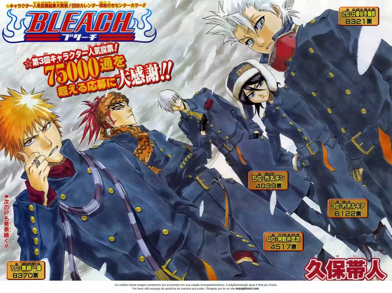 Read Bleach pt Manga Online