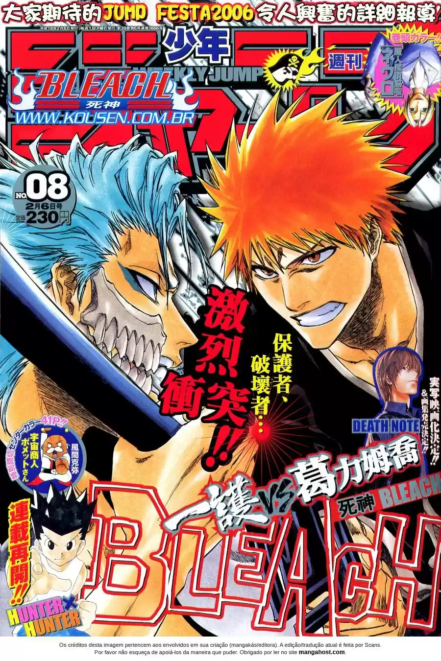 Read Bleach pt Manga Online