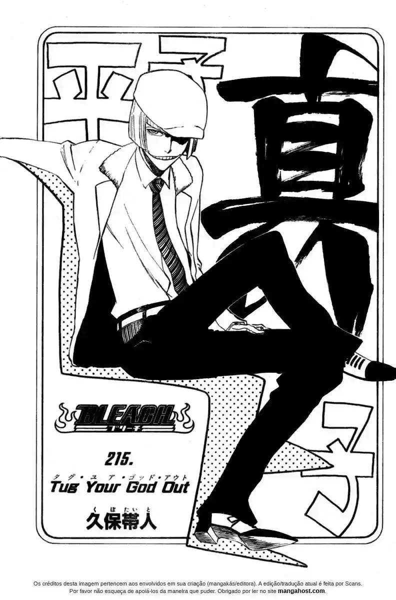 Read Bleach pt Manga Online