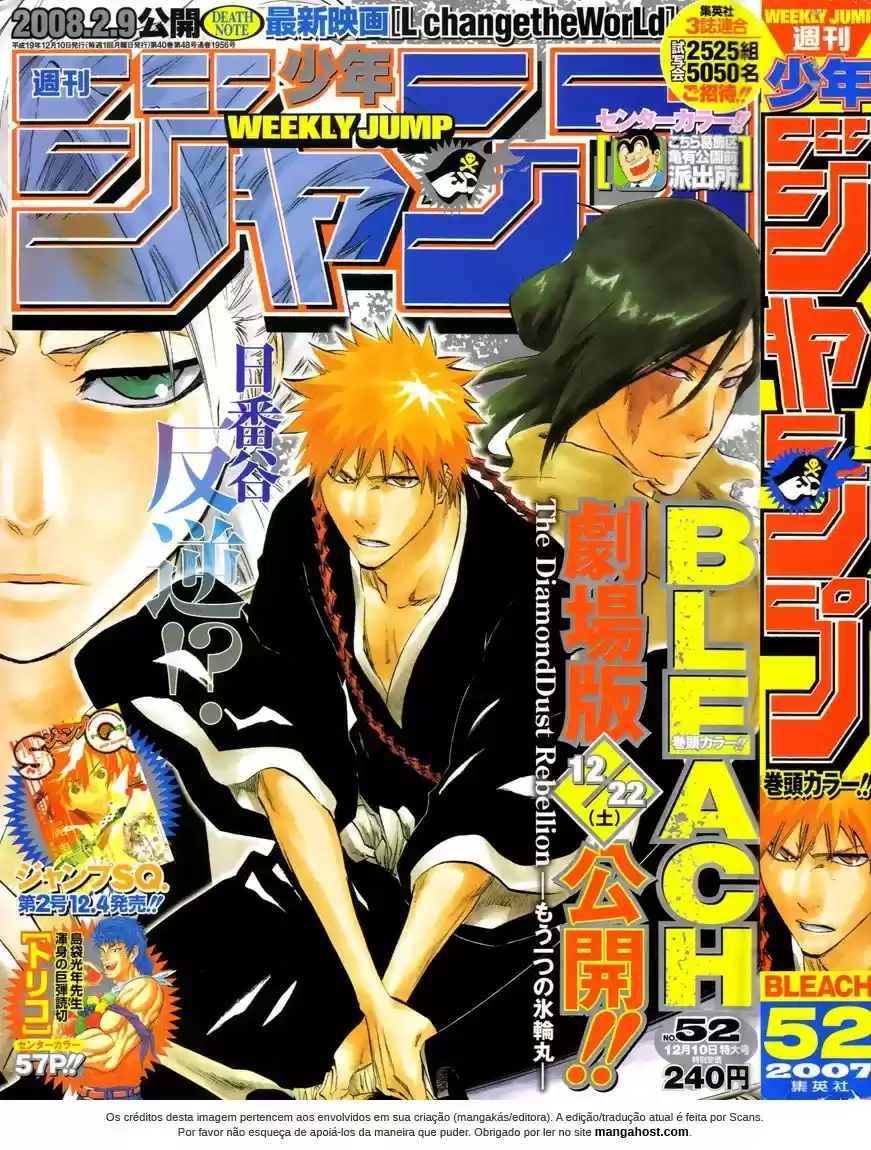 Read Bleach pt Manga Online