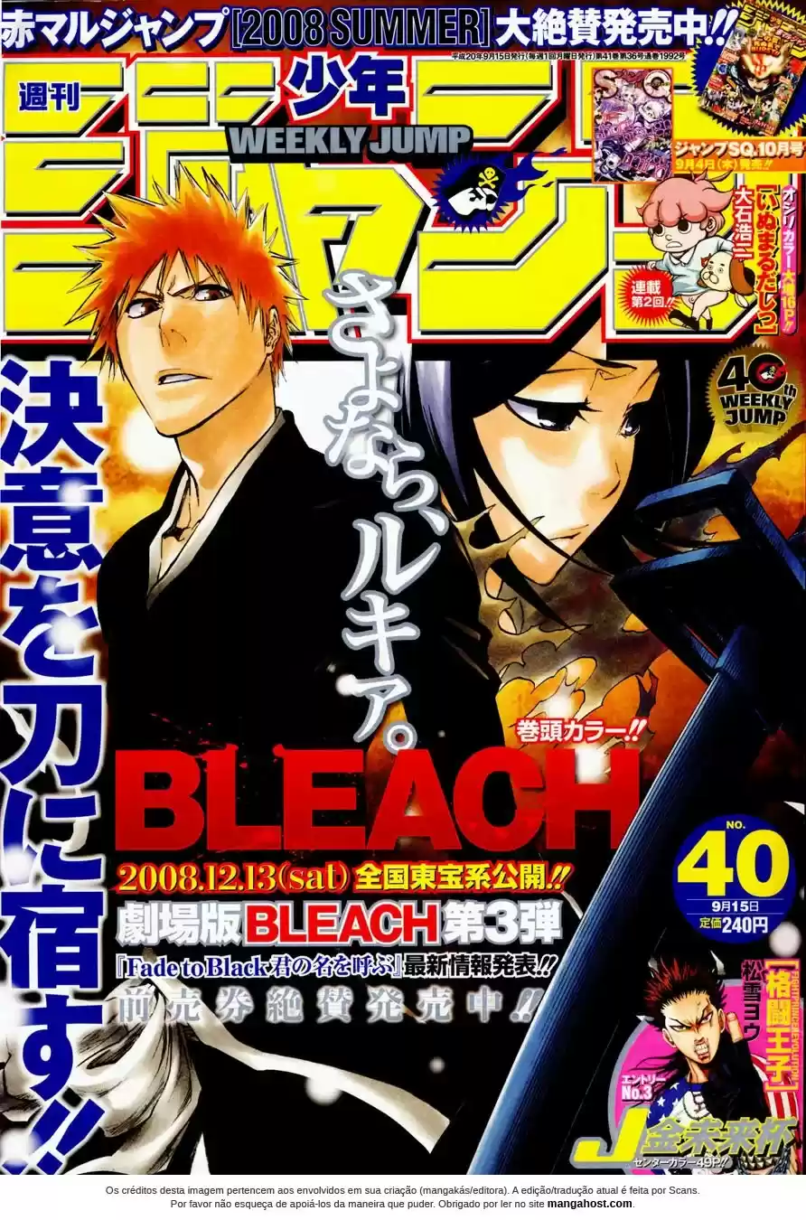 Read Bleach pt Manga Online