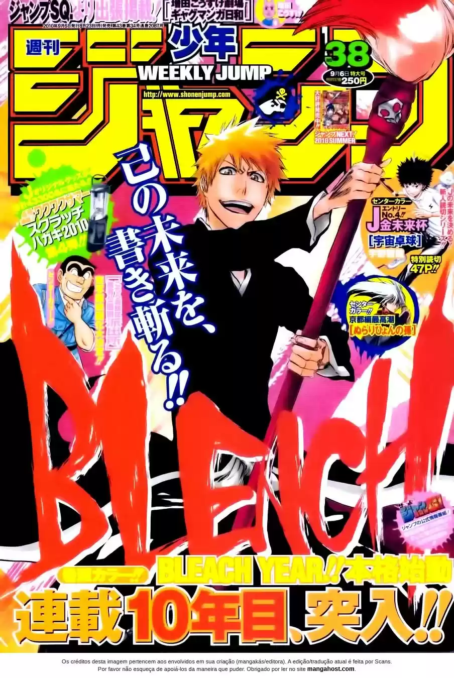 Read Bleach pt Manga Online