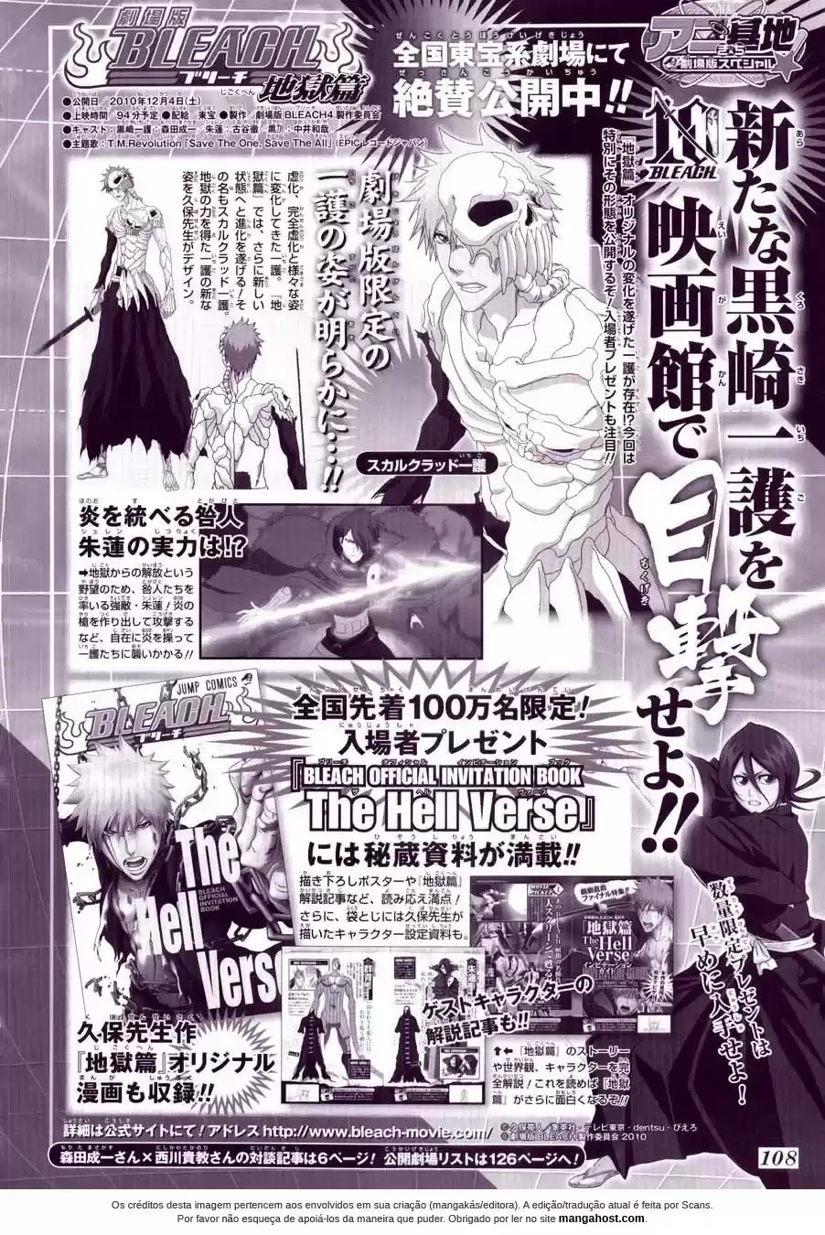 Read Bleach pt Manga Online